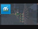 【Minecraft】modを封じてくるSky Researchで最近のマイクラを学ぶ #30【実況】