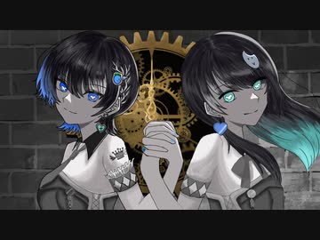 【コラボ】レクイエム／Kanaria (Cover) はるみ feat. 碧苺
