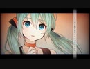 悪役にキスシーンを　歌ってみた【こるくっく】
