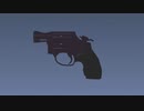 【ＭＭＤ】拳銃Ｍ３７　モデル配布あり