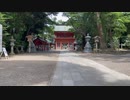 20220711_2 鹿島神宮さんぽVlog