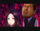 追真FGOAC部　グレイルウォーを戦い抜く先輩.mp22