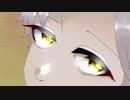 【MS/SPMAD】プロトデ/ィスコ【きっくん誕生日記念】