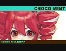 CHOCO MINT
