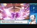 【ポケモンSV】ベテランビギナーのシングルレート【Part11】