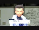【実況】遅れバイオレットいかがでしょう？ 6【ポケモン】