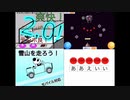【実況】スクラッチで遊ぼう!
