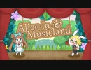 海外組ガールズでAIi.ce in M.u.s.i.cIan.d【ポケスペ歌ってみた】