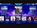 【StepMania】スペースキャットビッグバン