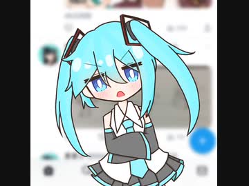 【トークロイド】ミクさんはお怒りの様です