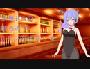 九州そらのはちみつレモンハイボール
