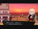 被虐のノエル＃１