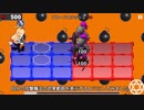 『盤上の魔法使い』の2023年4月の進捗