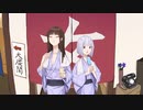 しらたま猫 / 夏色花梨