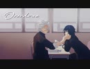 【鬼滅のMMD】Overdose　オーバードーズ　不死川実弥　冨岡義勇