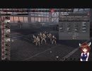 【Steel Division2】部隊・兵器さっくり解説　第三十二回　GRENADIER（DP)【VOICEROID解説】