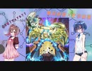 【マスターデュエル】9期の逆魔物、化合獣を救いたい（スプライト化合獣）【ささつづ実況動画】