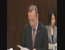 立憲民主党 有田芳生 朝鮮人食糞文化