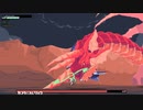 [そこへ向かう]  ドラゴンスレイヤー兼ドラゴンテイマーの物語 [GO THERE]