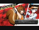 あらいぐまリスカルfeat.坂田銀子