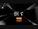 クリスしっぽ Cris_Tales .mp16