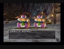 PS2版DQ5 モンスターボックス低レベル登録 Part 12