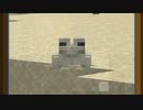 【Minecraft】1.19の世界でゆっくり暮らす part88