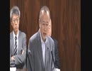 立憲民主党 有田芳生 統一教会 合同結婚式 霊感商法