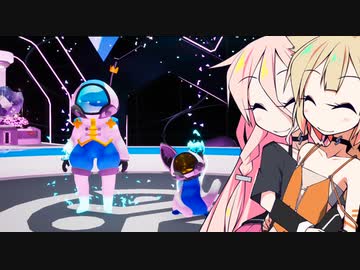 【CeVIO実況】あすとろありあ１２！【ASTRONEER】