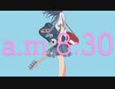 a.m.830 / 碧