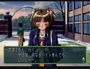【ときめきメモリアル2】実況プレイpart26▶︎ときめく高校生活編◀︎