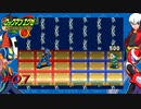 【プレイ動画】ロックマンエグゼ【part7】