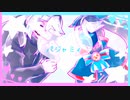 【UTAUカバー・創作動画】パジャミィ【飛歌乙】