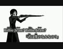 【ニコカラ】Billie Jean?／21 Clown off vocal