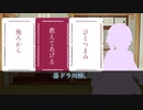 昼ドラ川柳 第二話【実卓】