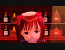 【アイマス】スナックで、うさんくさいアイドﾉﾚ【MMD】