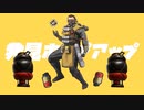 発見ホップアップ