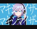 【人力ツイステ】ﾏ─ﾞ/ｬ｣ﾚ・ﾏ≠ﾞ/ﾏｨ廾″─【エペル】