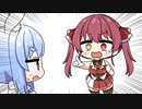 【手描き】お前のチャンネルぶっ壊してやるからな！！