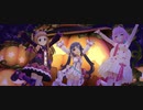 【デレステMV】Halloween♥Code【6周目早坂美玲】