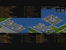 【OpenTTD】大海空港定点観測 新マップ#5