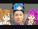 【WinningPost10】変な人たちのオーナーブリーダー 第６回【予想もあるよ】