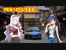 動画 Grand Touring M@ster モータースポーツの輝き　race3「オーバーアクセル」