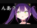 ヨットいきますか～