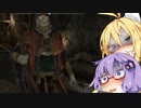 うちの子達の ELDEN RING実況 その13【ボイスロイド実況】