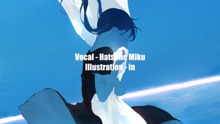 霽れを待つ / Orangestar 【 玻瑠 cover 】