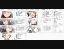 23spE2－1かっと　鑑賞会用