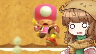 【スーパーマリオメーカー2】みんなでバトルで最強を目指そう！【A.I.VOICE実況】