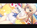 らぶおぶ恋愛皇帝 of LOVE!　プレイ動画　パート43　エリカルート6