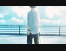 懐色、虚色 【cover】【歌ってみた】グラング・イルデスク
